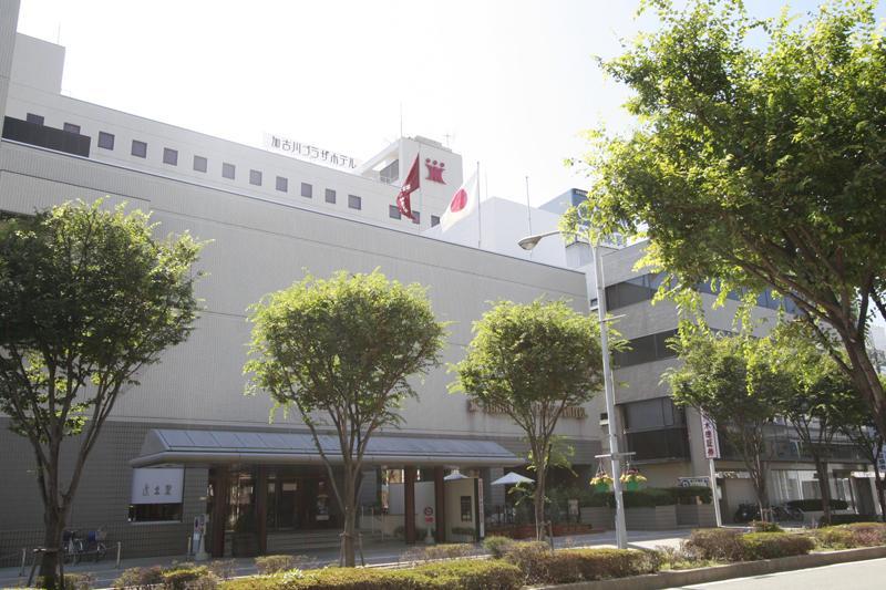 Kakogawa Plaza Hotel Kültér fotó